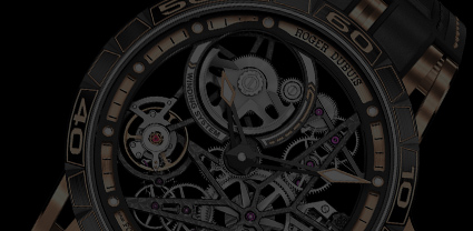 ALL WATCHES